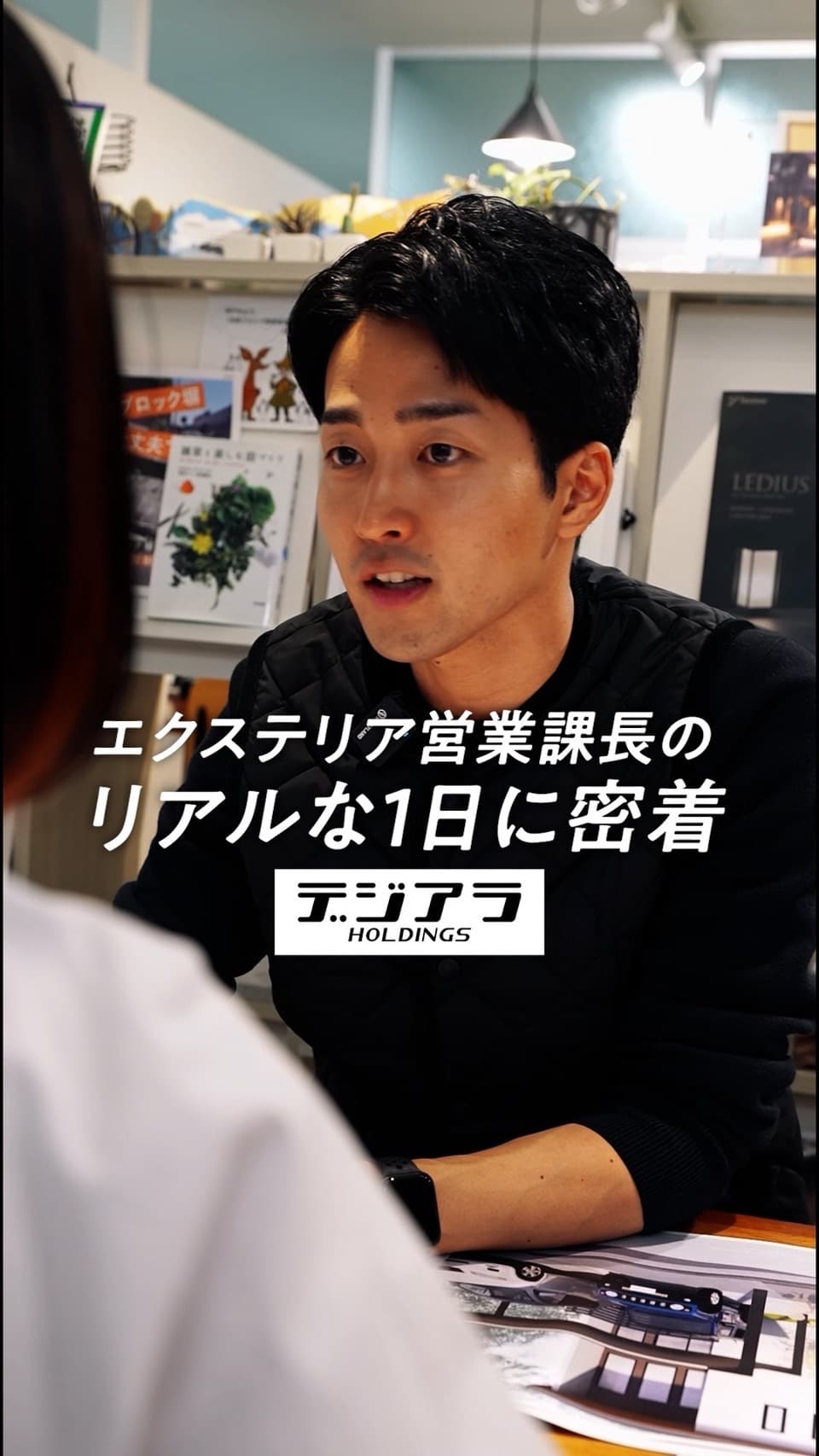 動画制作事例 3