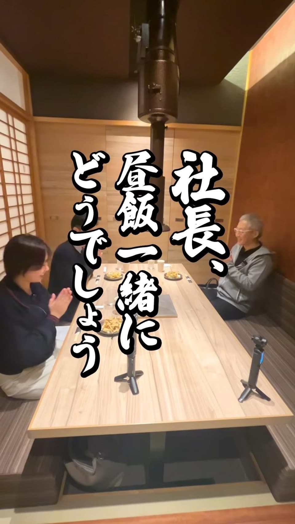 動画制作事例 4